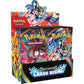 Pokémon TCG: Mega Evolution-Chaos Rising Booster Display Box