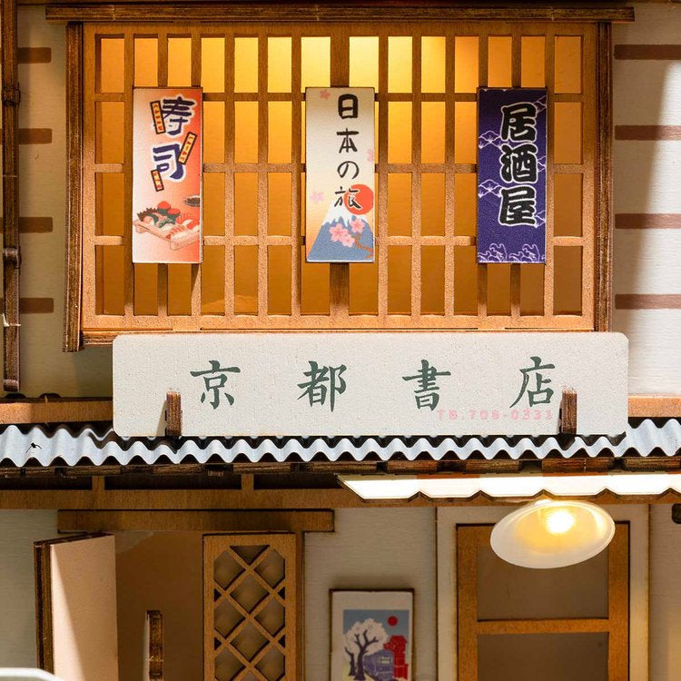 Build Your Own Book Nook, Doll House DIY Kit, Model Set, Miniature Book Nook Craft Kit for Adults, Mini Diorama Room, Sakura Densya