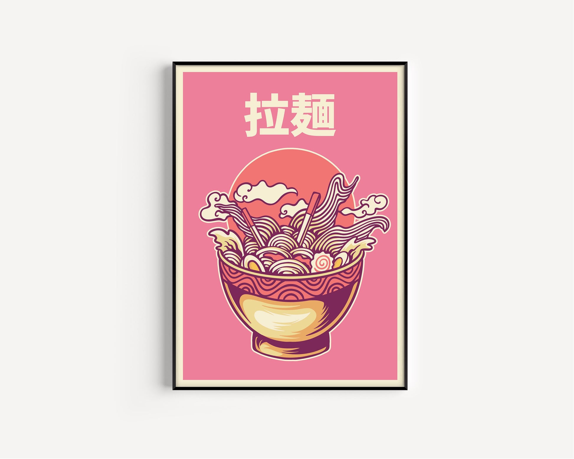 Japanese Ramen Noodles Illustrated Art Print, Japanese Wall Art, Ramen Noodles, Food Print, Kitchen Art, Ramen Wall Art, Kanji,